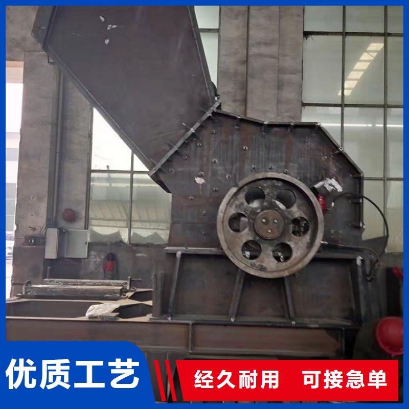 破碎机,废钢破碎机现货采购