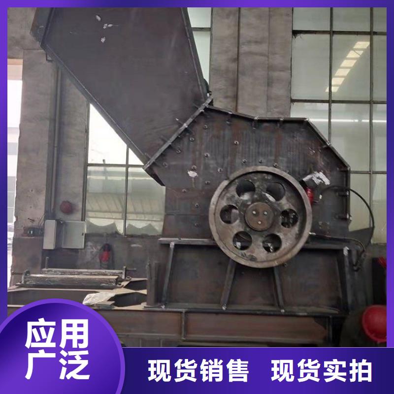 破碎机-易拉罐粉碎机满足客户所需