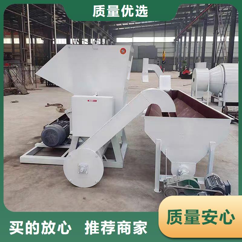 破碎机强力粉碎机实地大厂