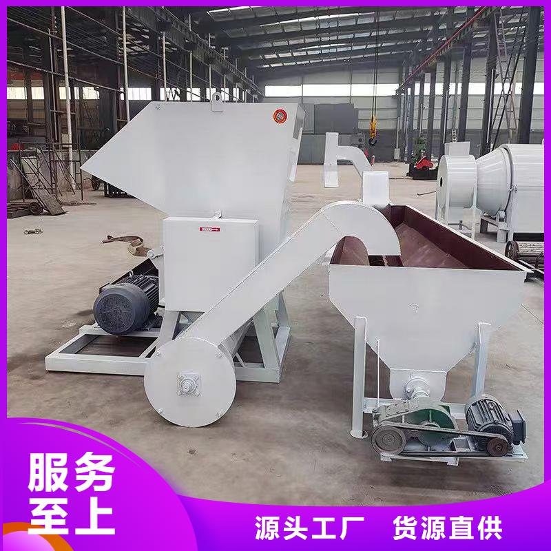 破碎机-易拉罐粉碎机不只是质量好