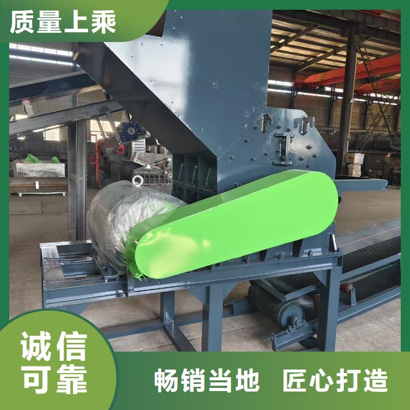 【颗粒机废钢龙门剪一手货源】