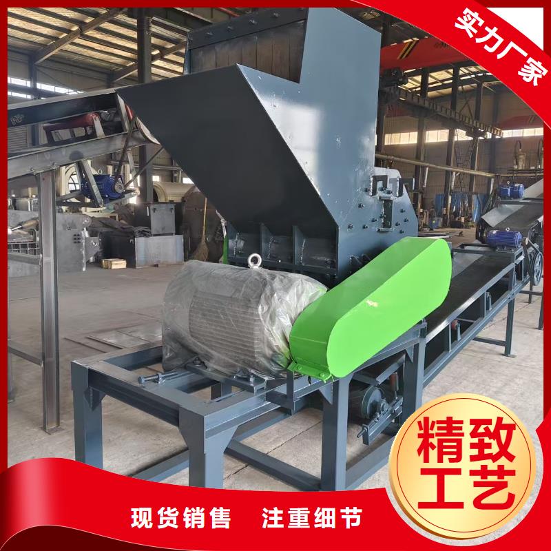 破碎机机车破碎机助您降低采购成本