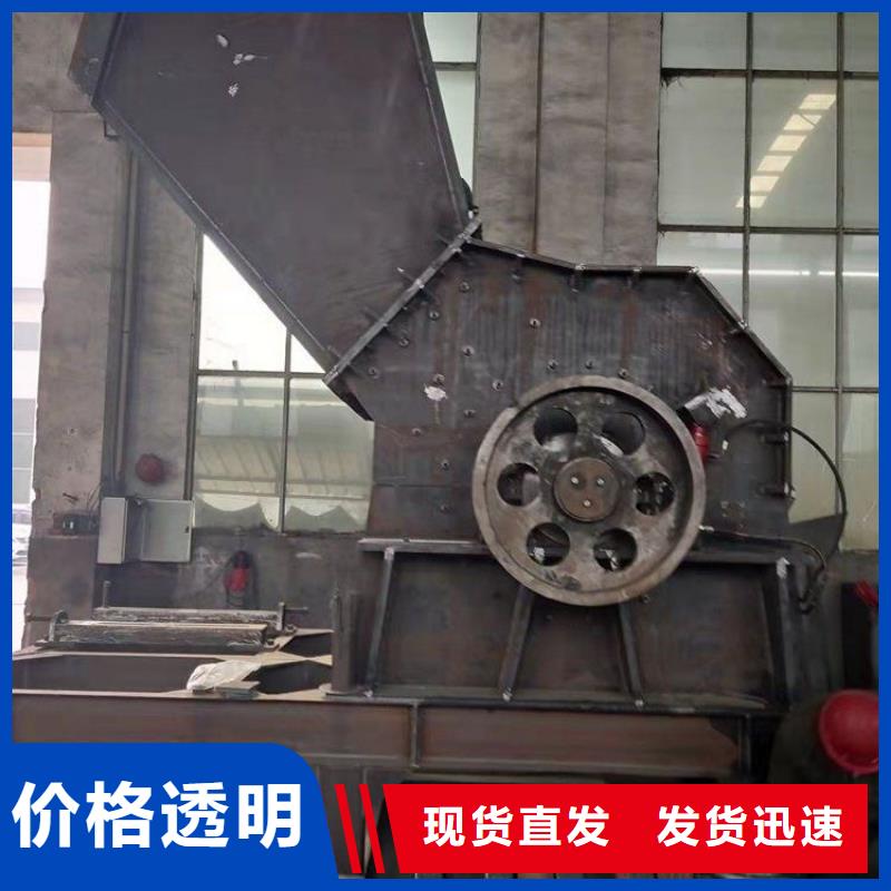 颗粒机全自动金属压饼设备厂家现货批发