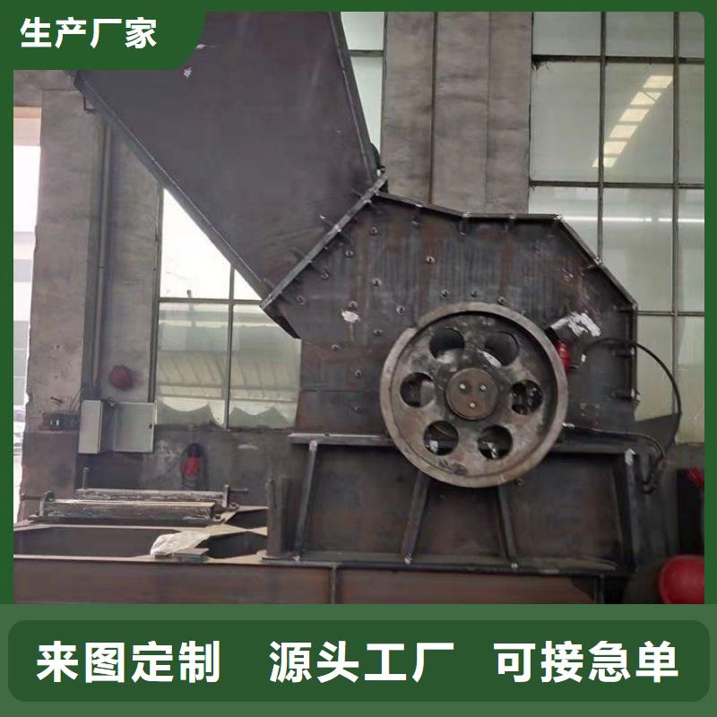 颗粒机废纸打包机厂家详细参数