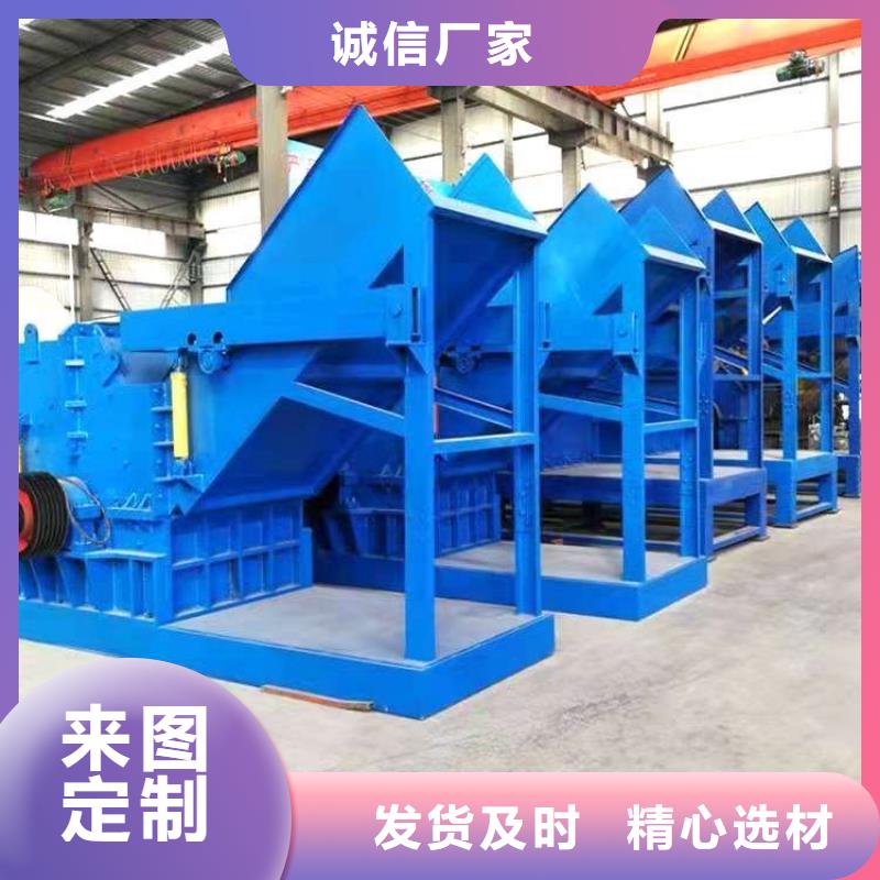 颗粒机金属压饼机厂家实时报价