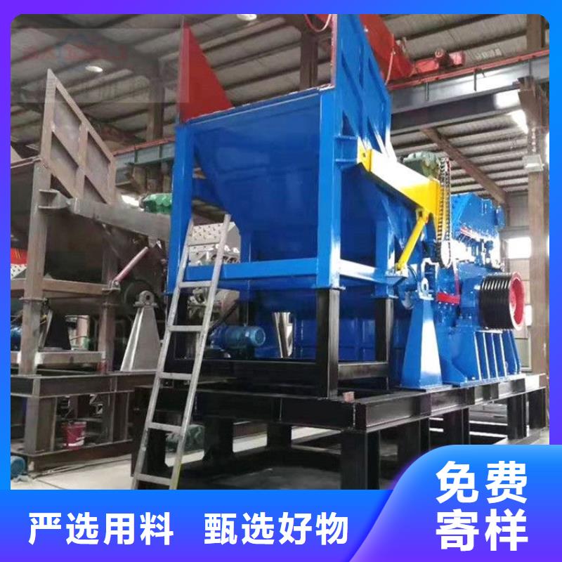 破碎机金属破碎机层层质检