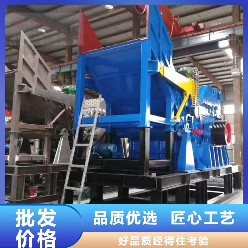 破碎机_油漆桶破碎机好货直销