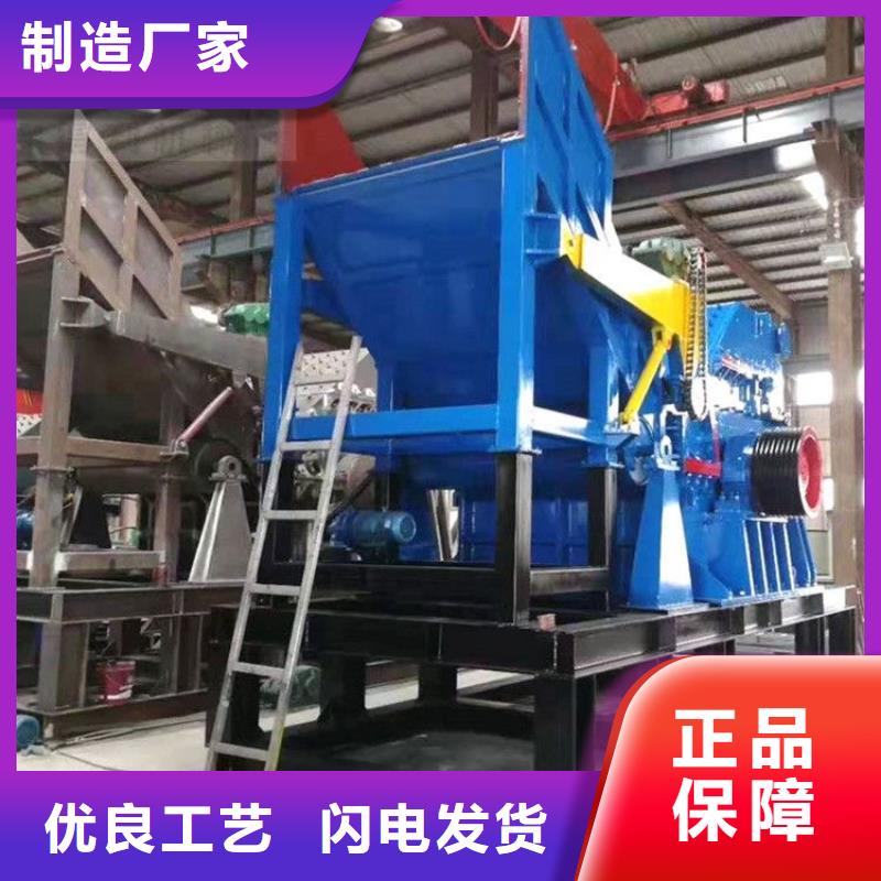 破碎机,PVC粉碎机实体厂家