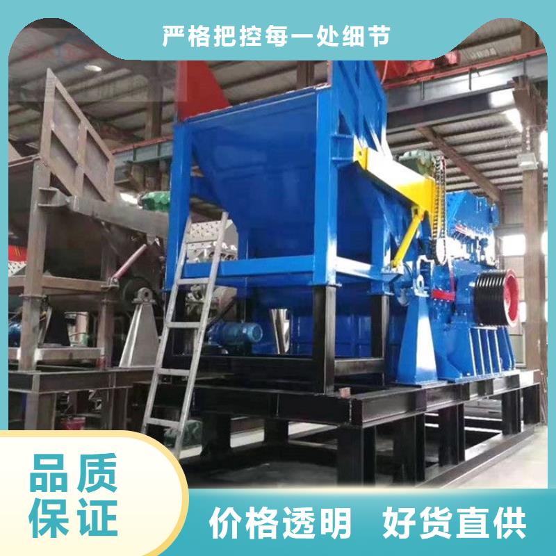 破碎机塑料粉碎机支持非标定制
