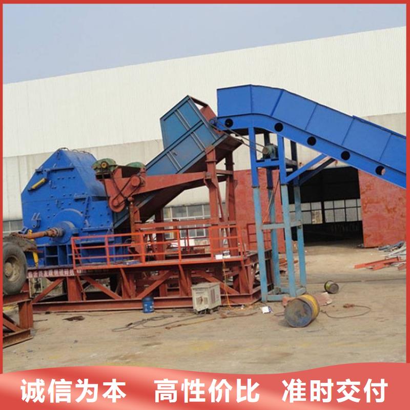 破碎机破碎机服务始终如一