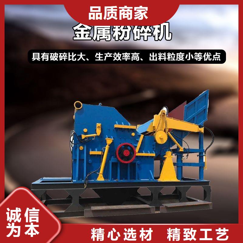 颗粒机【液压打包机厂家】用心经营