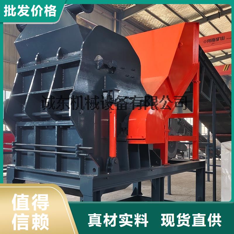 颗粒机,【金属龙门剪】认准大品牌厂家