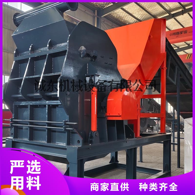 破碎机-机车破碎机来图定制量大从优