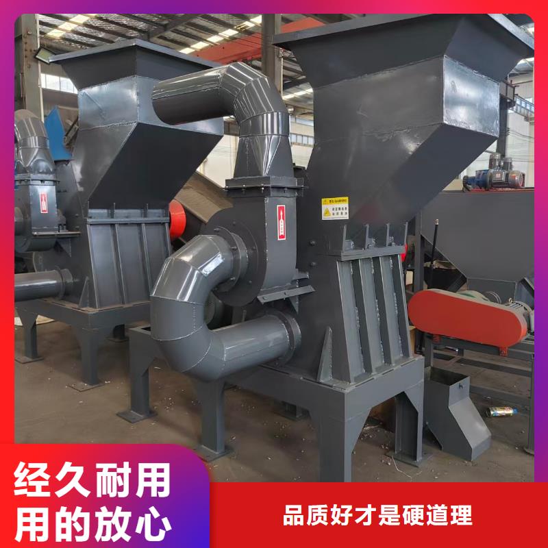 颗粒机,【金属龙门剪】认准大品牌厂家