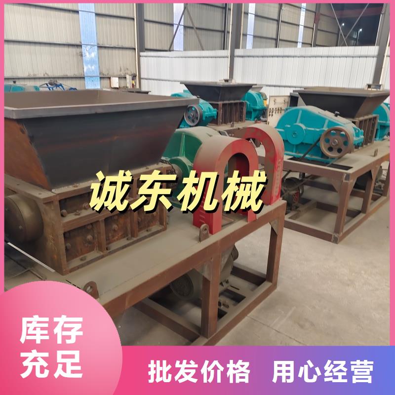 颗粒机 废塑料压包机快捷的物流配送