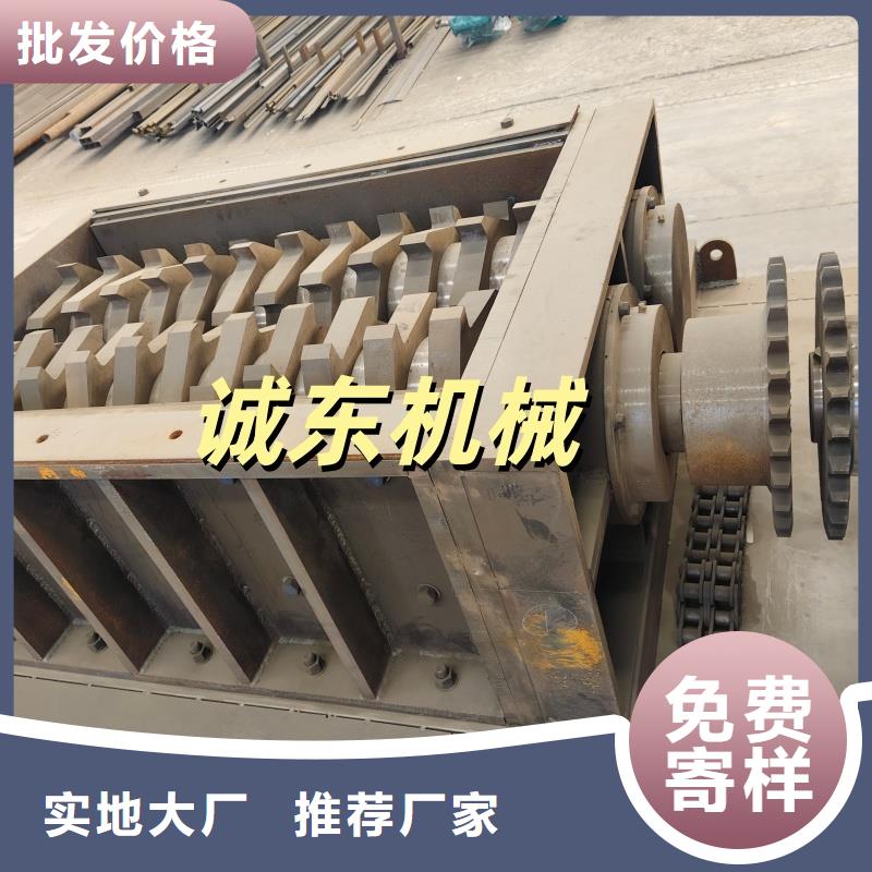 颗粒机 铁屑压饼机厂家送货上门