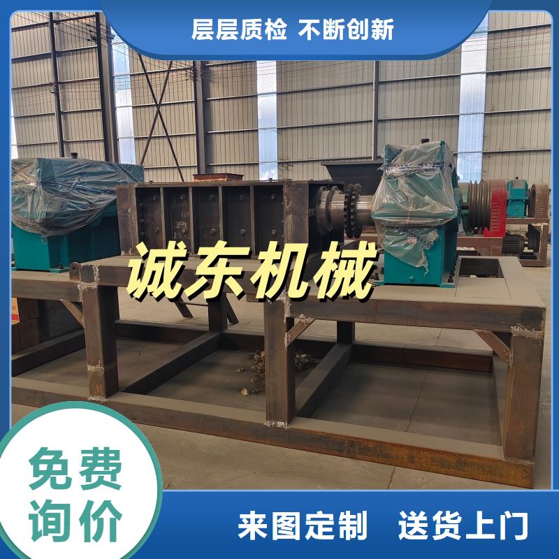 破碎机金属破碎机层层质检