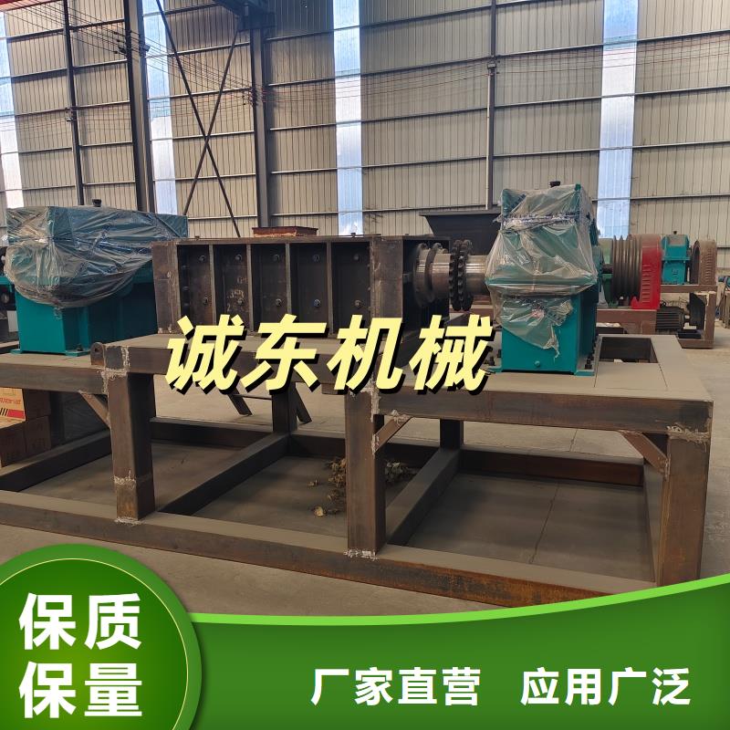 破碎机金属破碎机细节决定品质