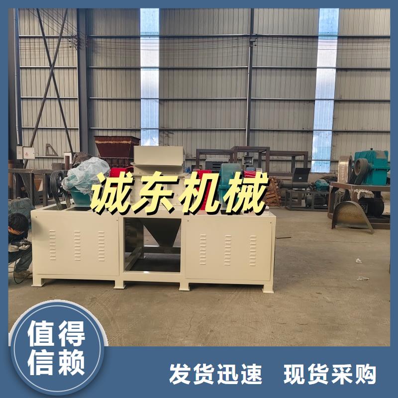 破碎机金属破碎机层层质检