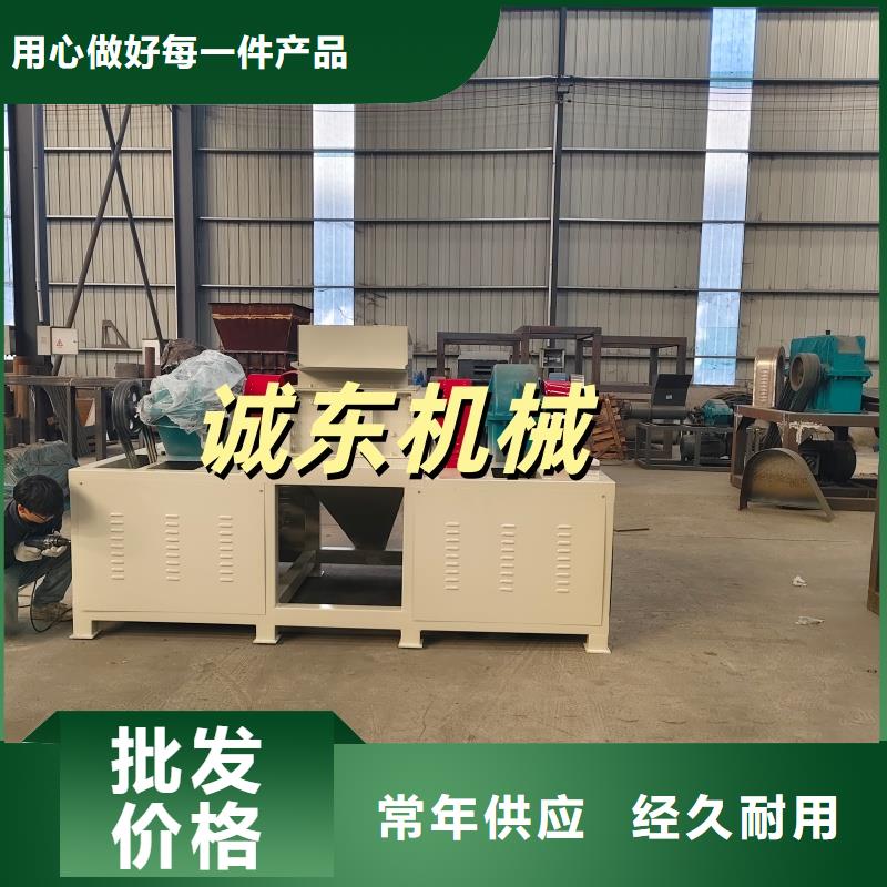 颗粒机金属压饼机来图定制