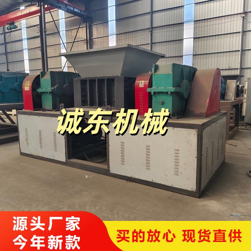 破碎机-PE粉碎机N年大品牌