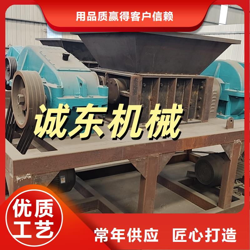 颗粒机铁屑压饼机厂家好货直销