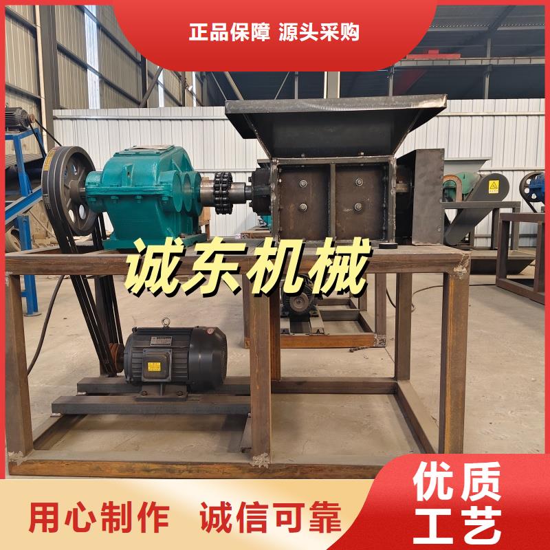 颗粒机铁屑压饼机厂家好货直销
