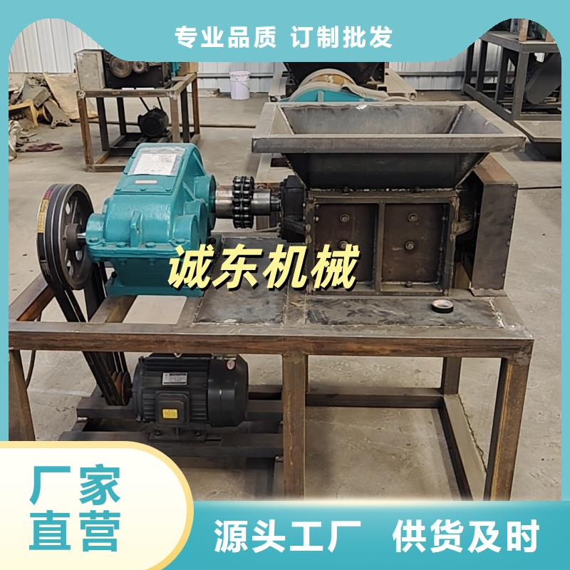 破碎机,PVC粉碎机实体厂家