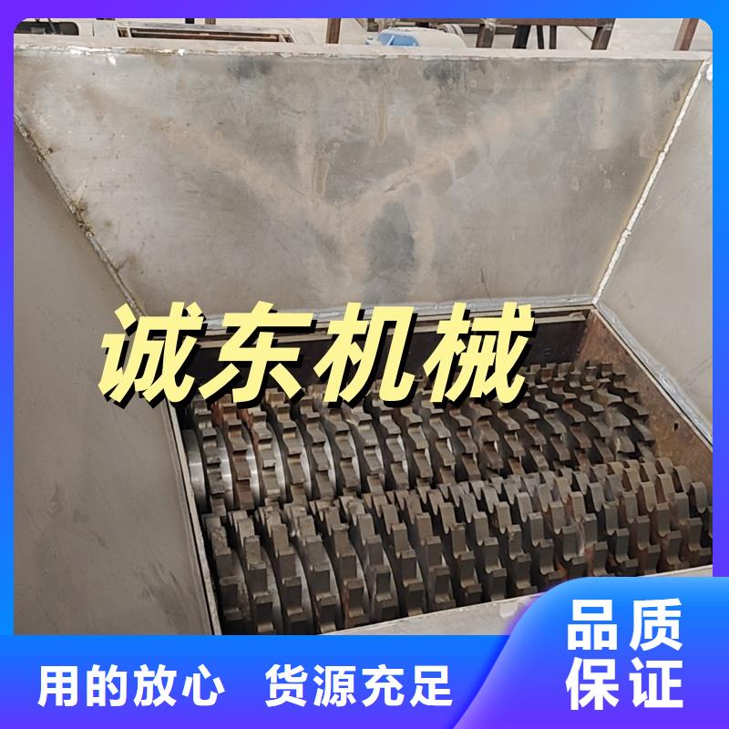破碎机-破碎机打造行业品质