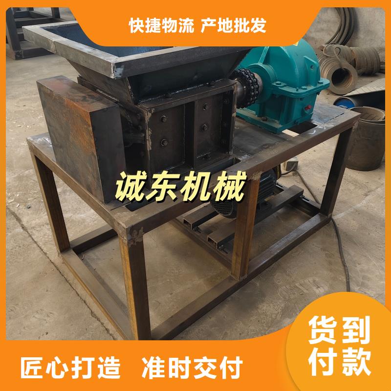 破碎机,废钢破碎机现货采购