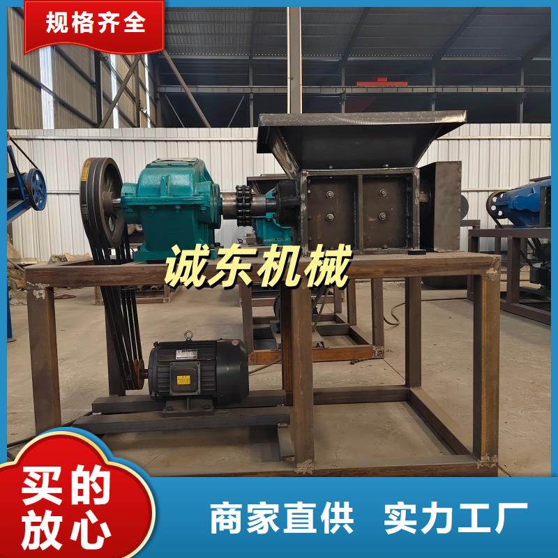 破碎机海绵粉碎机可接急单