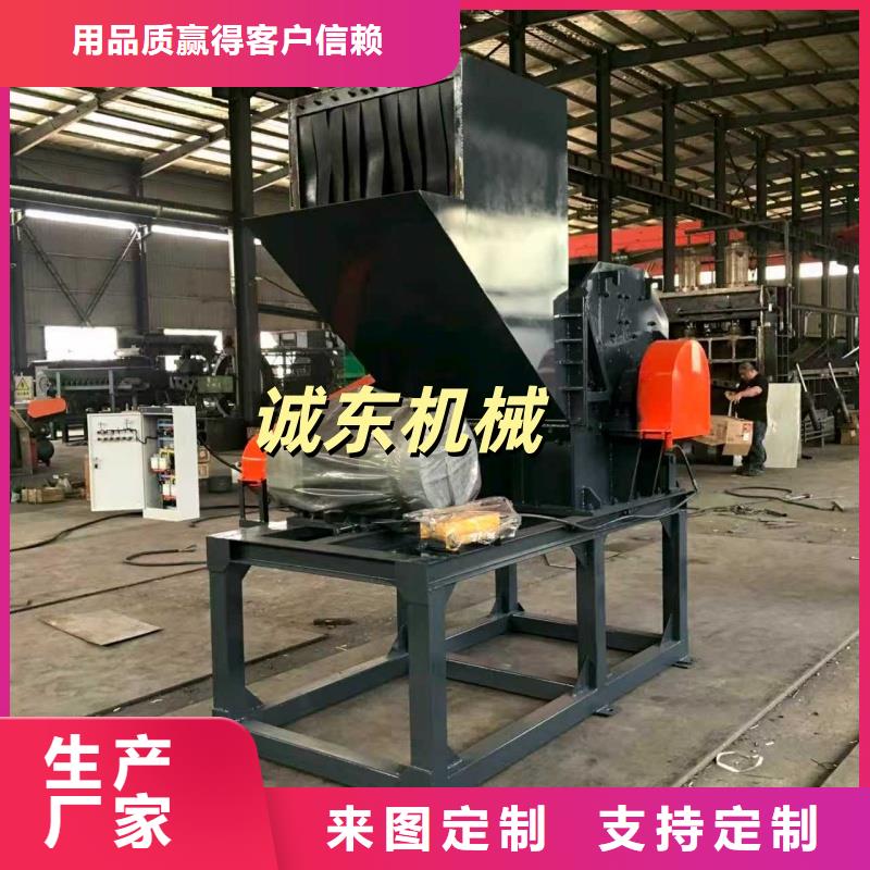 破碎机_花盒破碎机选择我们选择放心