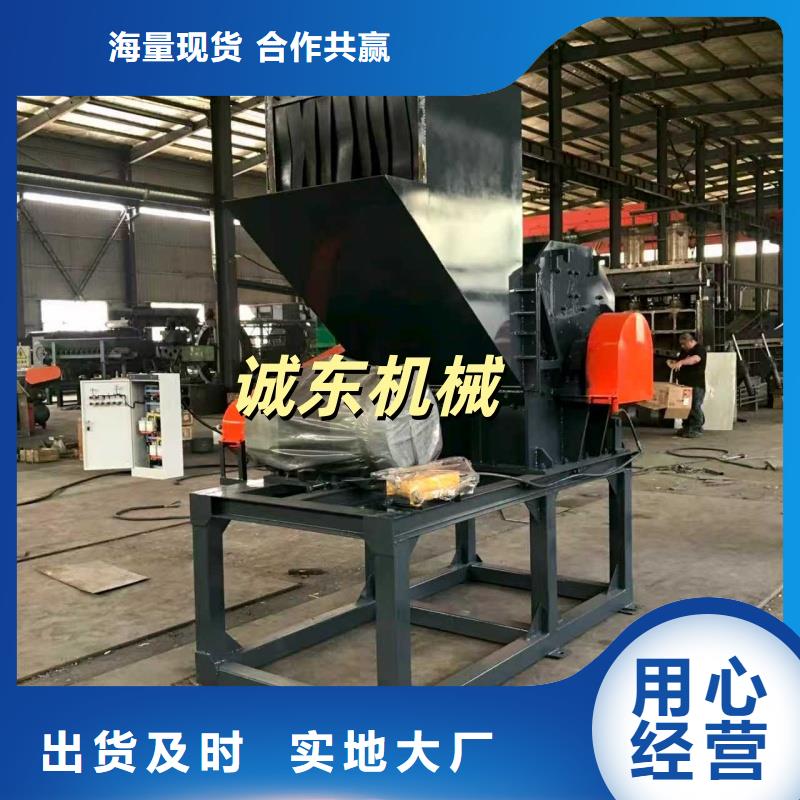 颗粒机【液压打包机厂家】用心经营