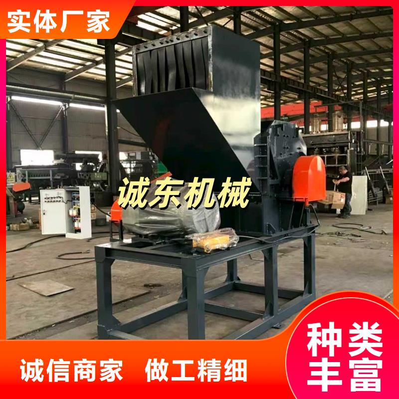 颗粒机金属破碎机加工定制