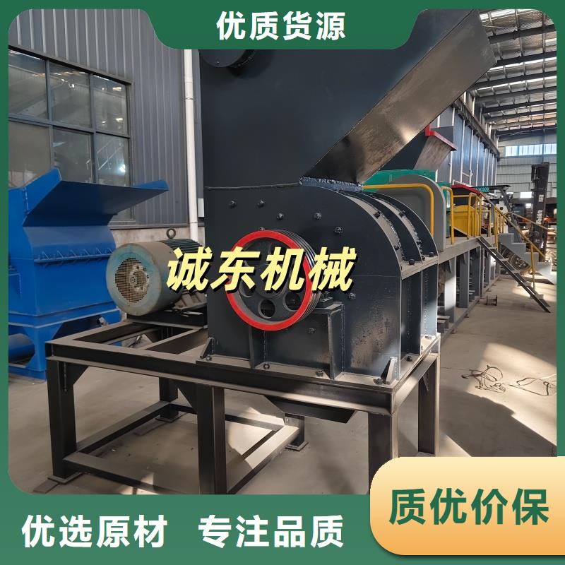 颗粒机废品打包机24小时下单发货