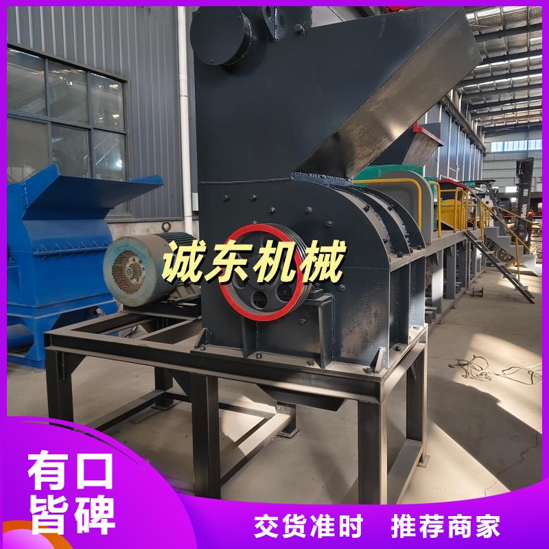 破碎机废铁破碎机实拍品质保障
