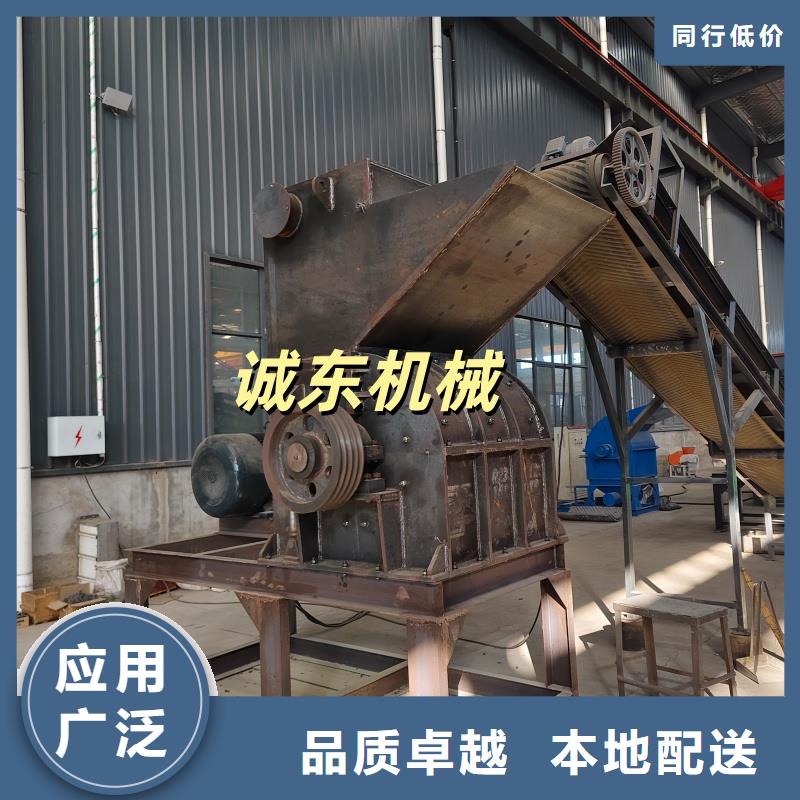 破碎机破碎机现货充足