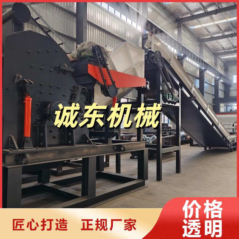 破碎机-易拉罐粉碎机不只是质量好