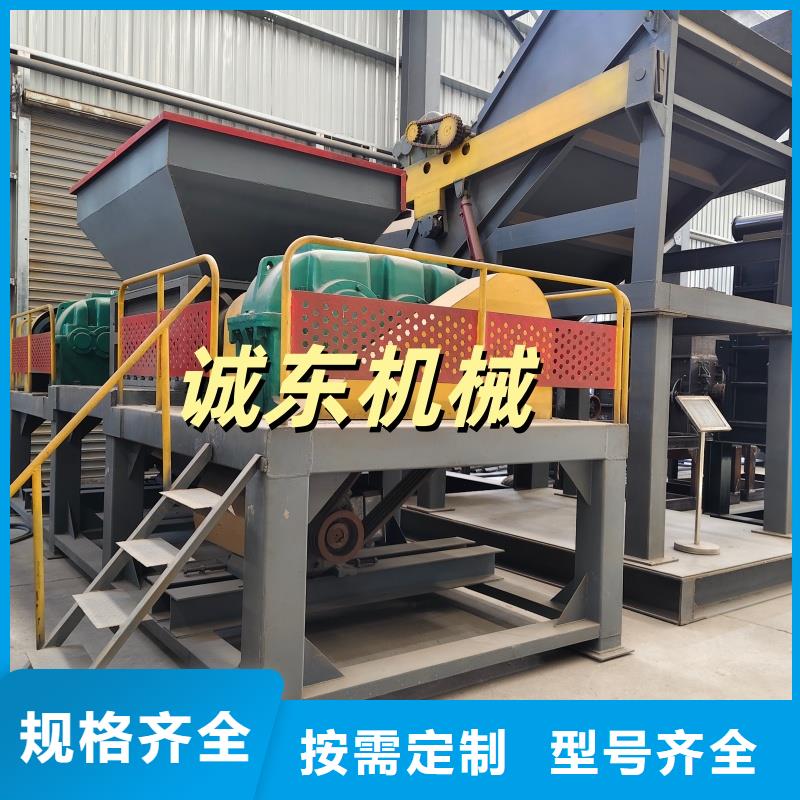 破碎机-易拉罐粉碎机好产品放心购