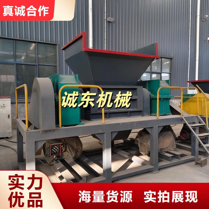 破碎机金属破碎机层层质检