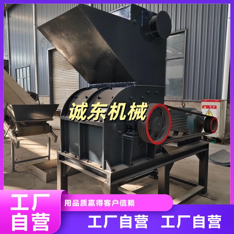 颗粒机液压打包机好产品价格低