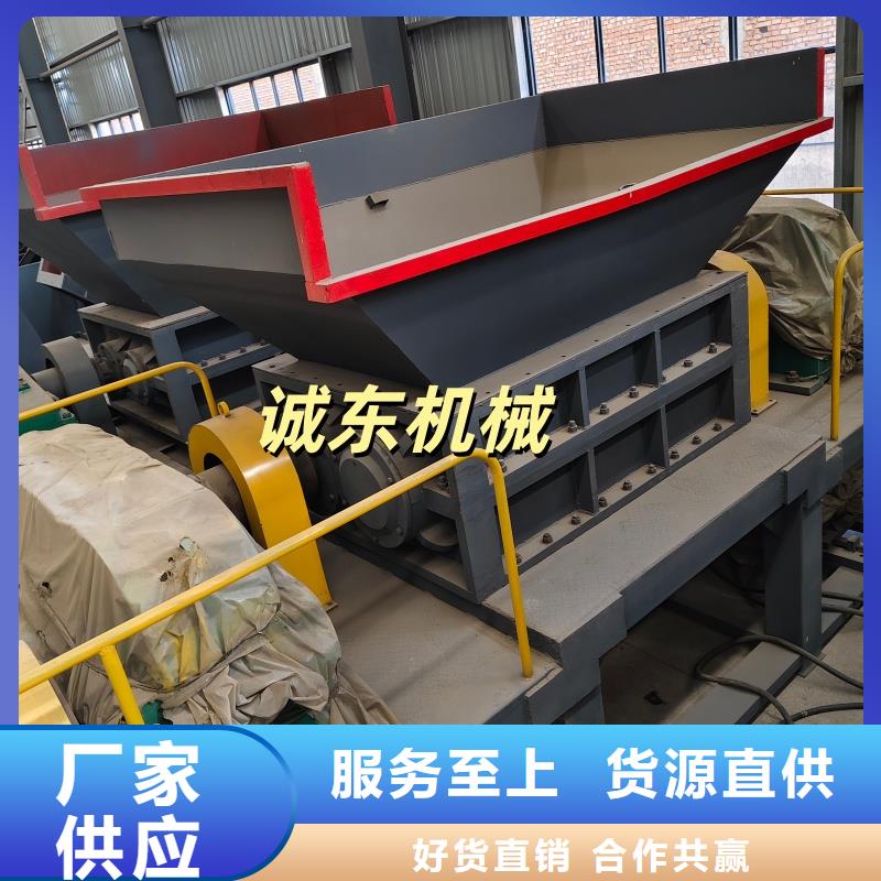 破碎机_花盒破碎机选择我们选择放心