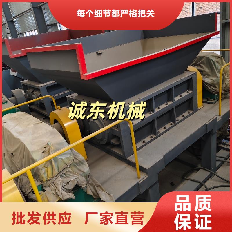 破碎机-破碎机打造行业品质