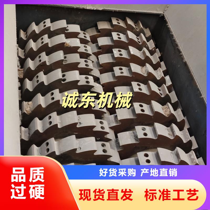 破碎机废铁打球机好品质售后无忧