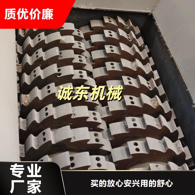 颗粒机液压废钢龙门剪优良工艺