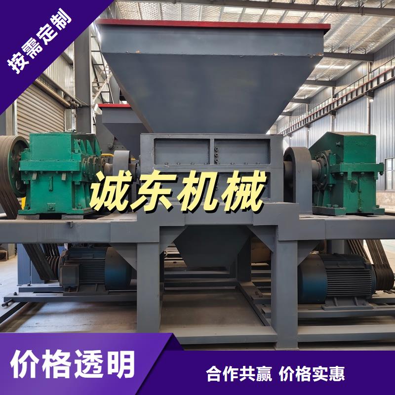 颗粒机 【油压打包机】价格透明