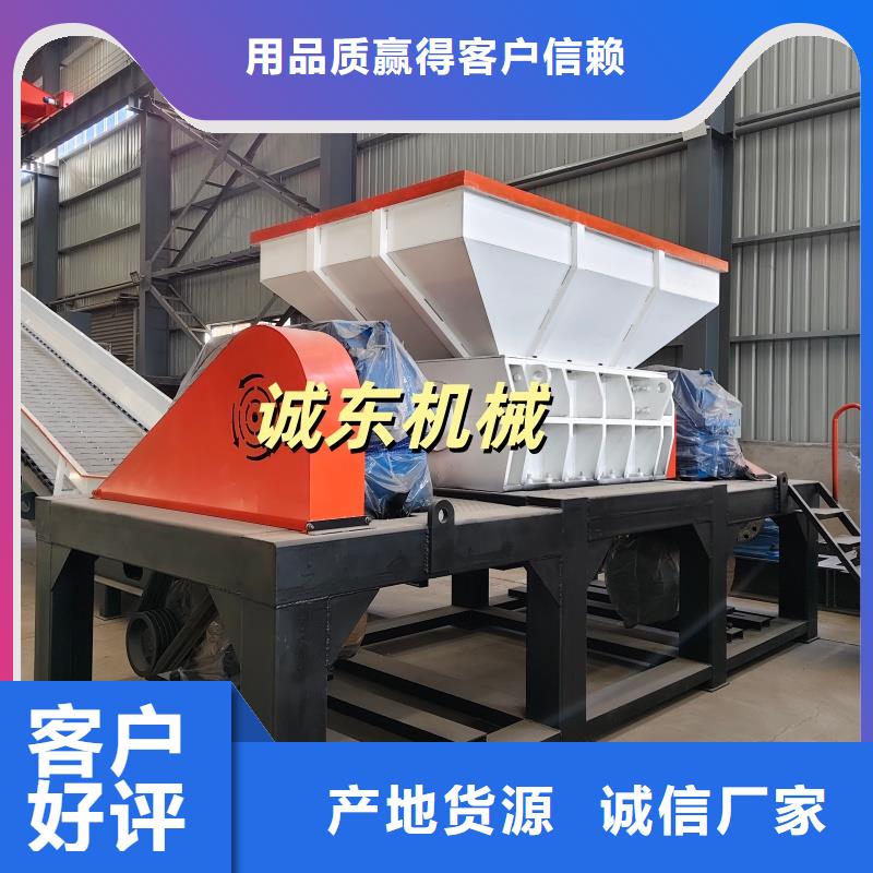 破碎机-易拉罐粉碎机好产品放心购