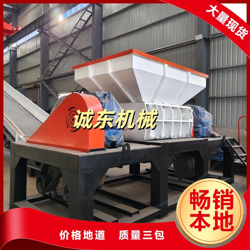 颗粒机-铁屑压饼机源头工厂