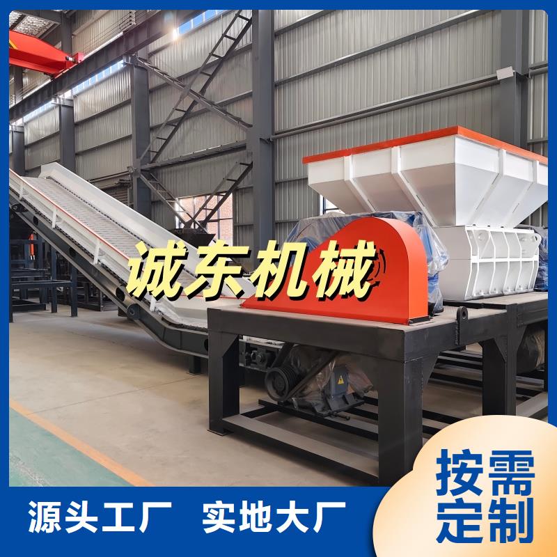 颗粒机_废品打包机实力厂家直销