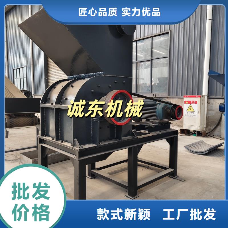 【颗粒机】废塑料压包机量大从优